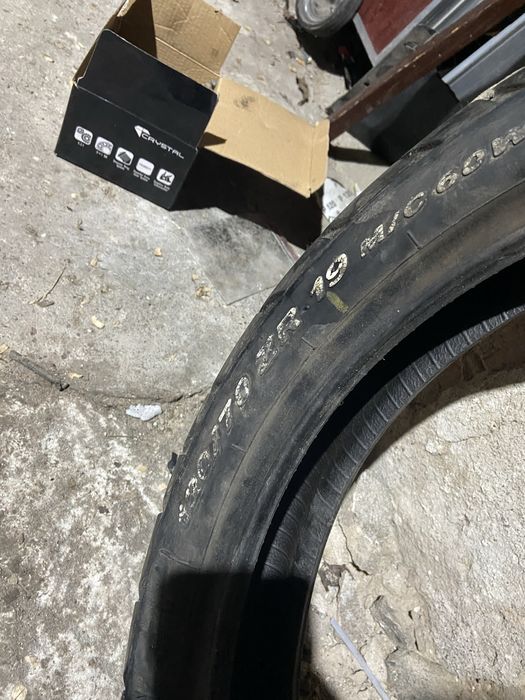 Продам дві покришки