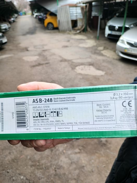 Продам электроды