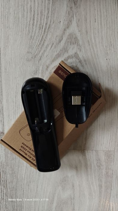 3D air mouse android remote