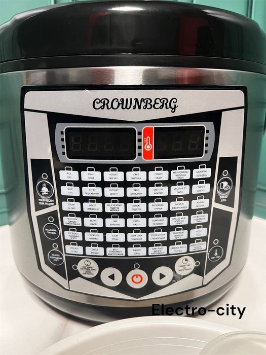 Багатофункціональна мультиварка 
Crownberg СВ-5527 5L 42 програми