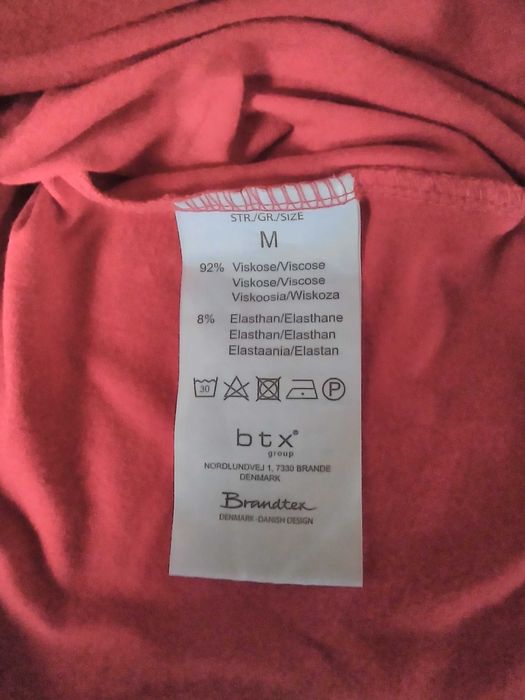 Футболка женская нарядная Вrandtex размер 48