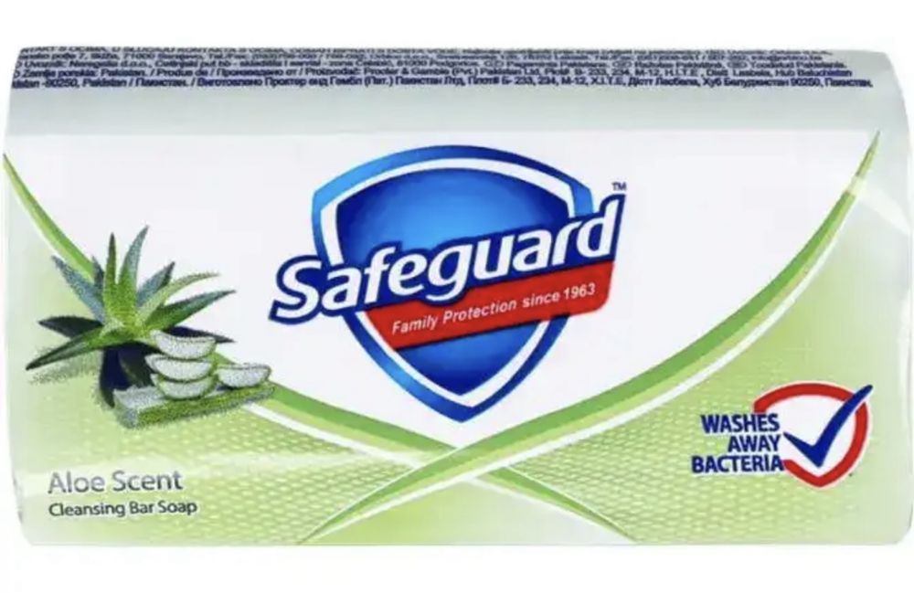 Мыло туплетное Safeguard