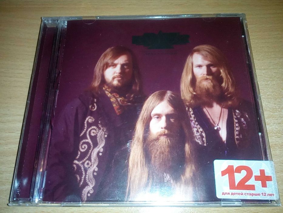 Kadavar ‎– Abra Kadavar