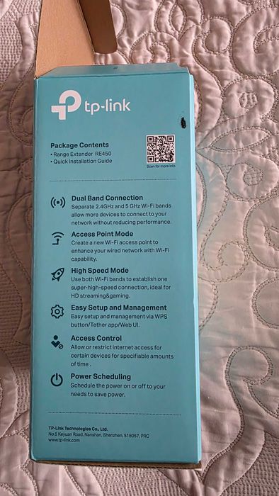 Wzmacniacz WiFi tp link