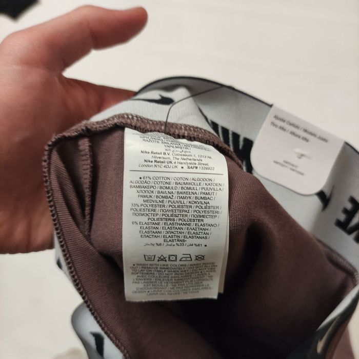 Лосіни Nike monogram lampas