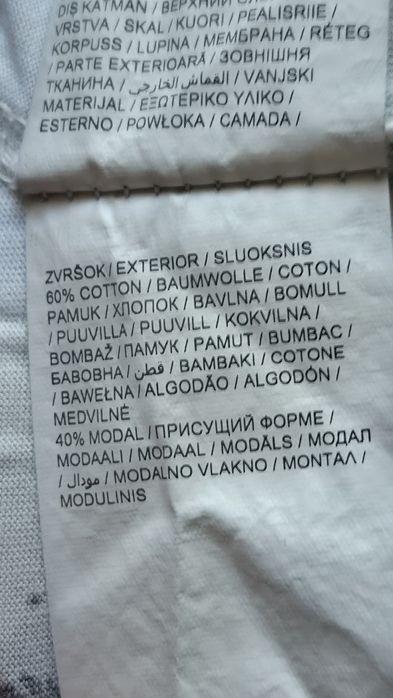 Футболка Puma р.L