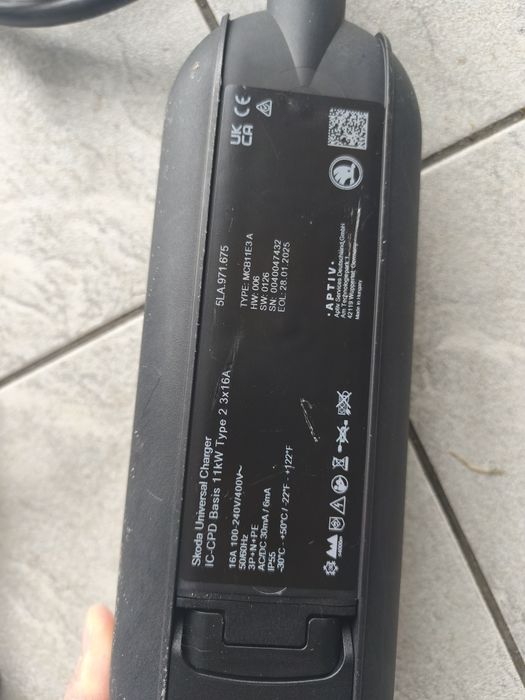 Skoda. Nowa ładowarka do auta elektrycznego.