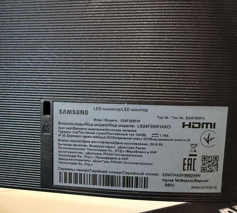 Монітори SAMSUNG