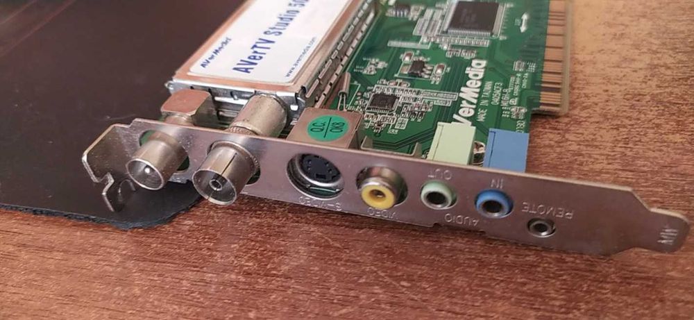 ТВ тюнер AVerTV Studio 509 UA AVerMedia