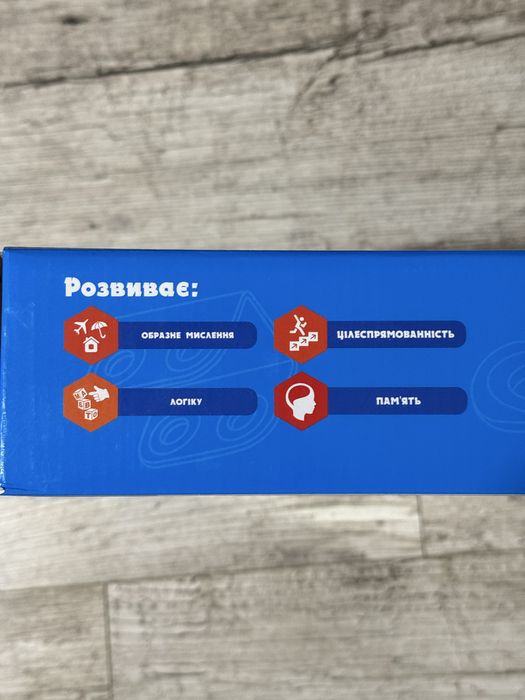 Конструктор транспорт на шурупах Limo Toy