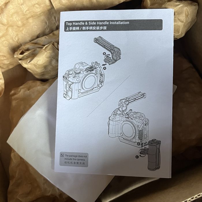 SmallRig Basic Cage Kit 5956 — клітка для камери
