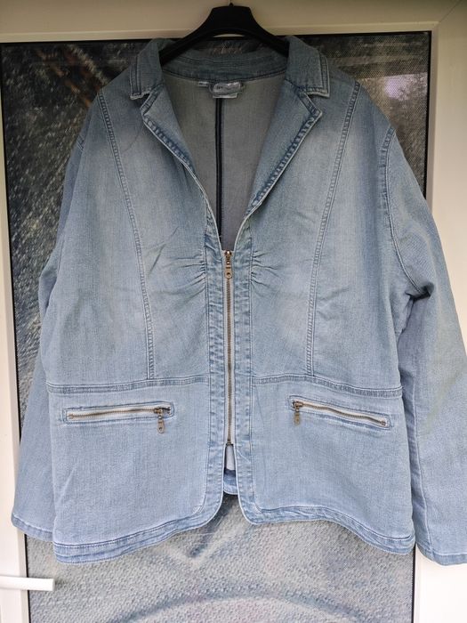 Kurtka jeansowa damska nowa