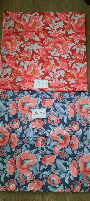 Ткань хлопок ,синтетика, шерсть.