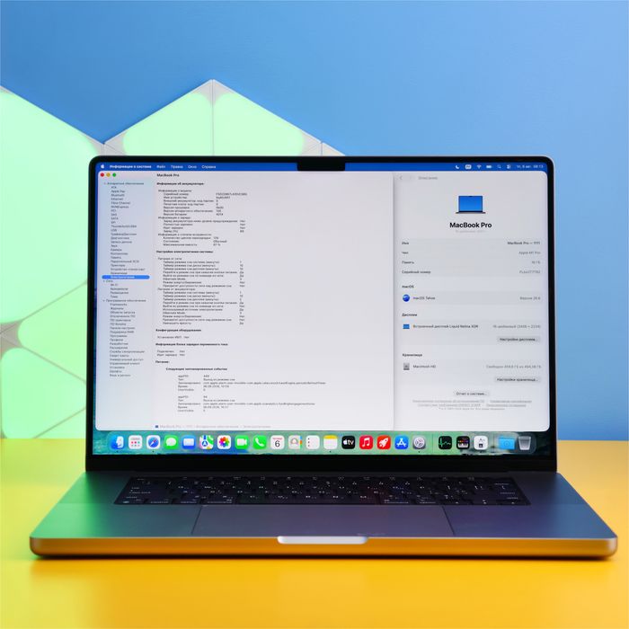 Ноутбук Apple MacBook Pro 16'' M1 Pro (174243) Б/У З ГАРАНТІЄЮ