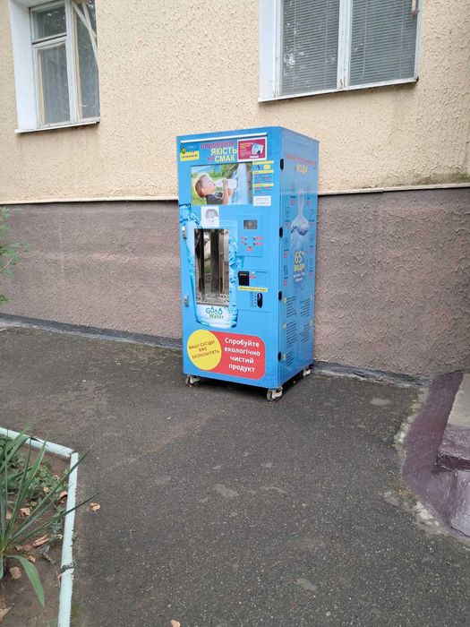 Продам готовый бизнес. Водоматы