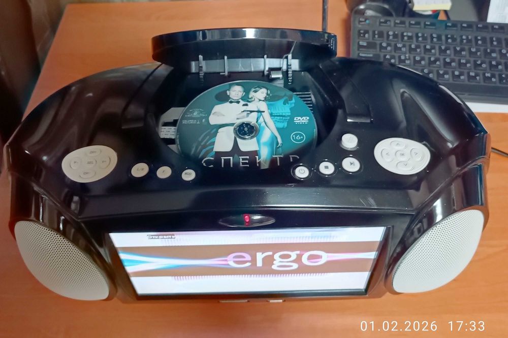 Портативный DVD-плеер Ergo TF-DVD999TV 9