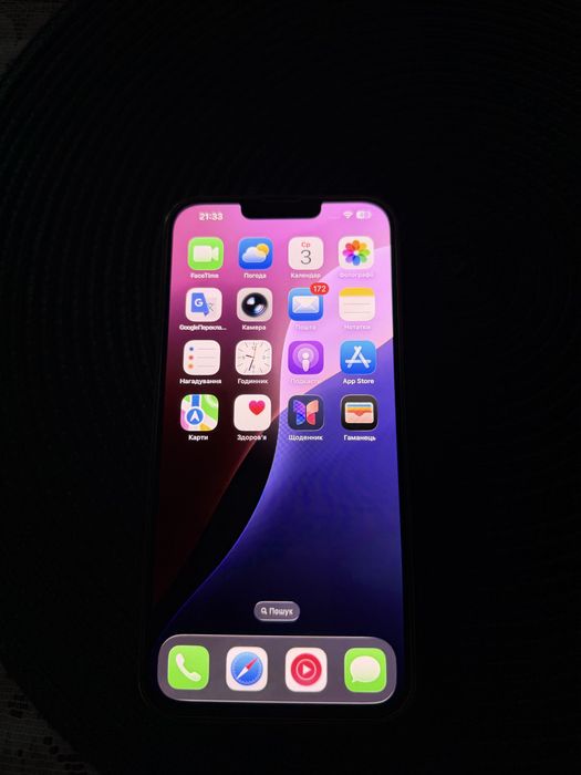 iPhone 13 Pro max