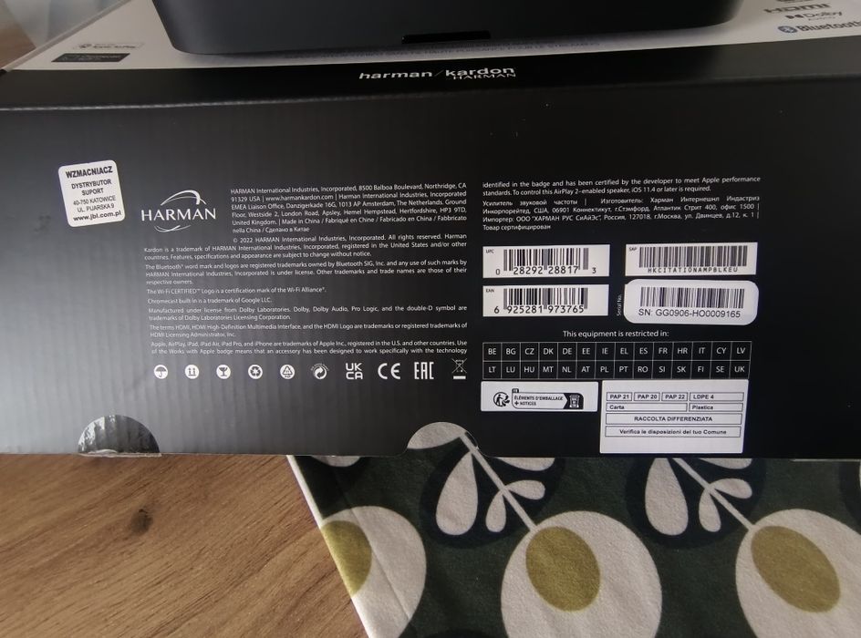 Wzmacniacz Harman Kardon Citation Amp