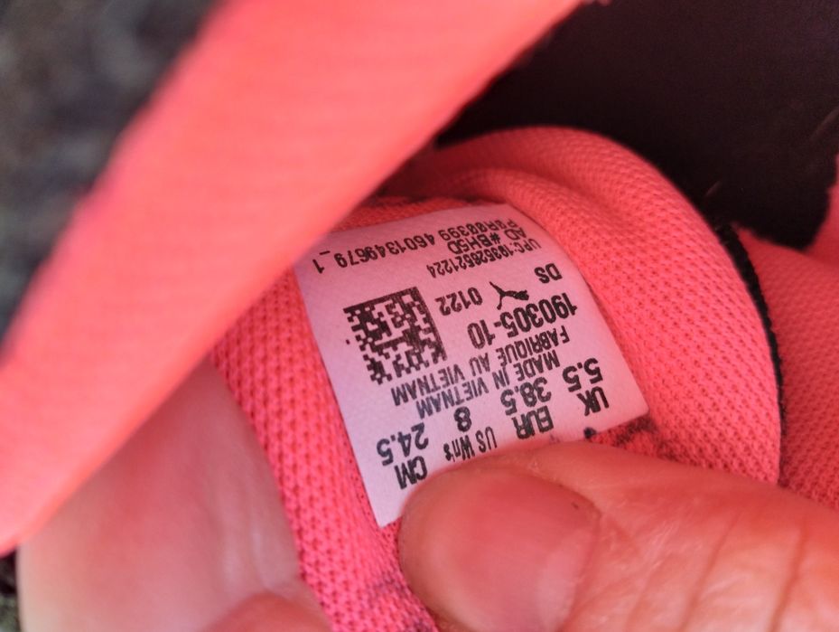 PUMA Кросівки оригінал