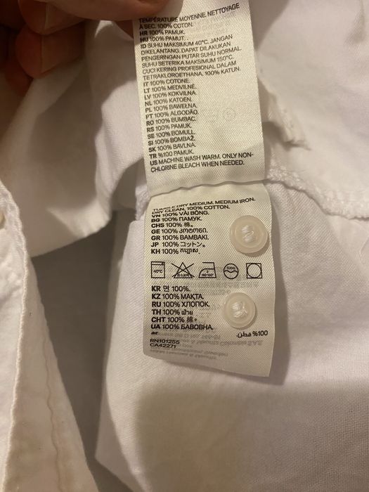 Сорочка H&M бавовняна біла
