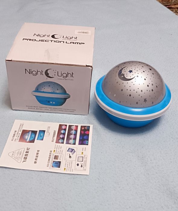 Нічник зоряне небо