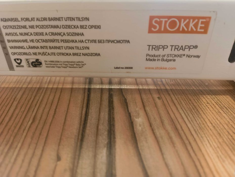 Krzesełko stokke tripp trapp