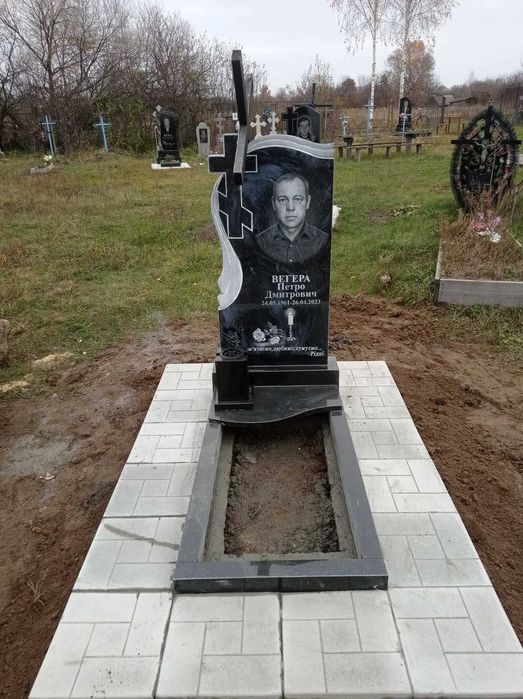 Памятник .гранітний від виробника
