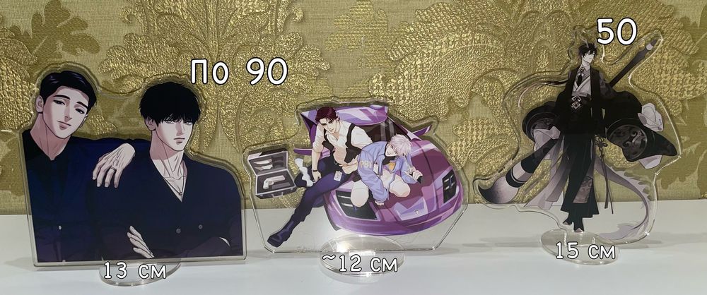 Акрилові стенди яой манхва