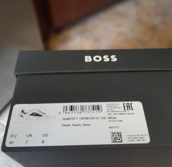 Кросівки Boss 41р