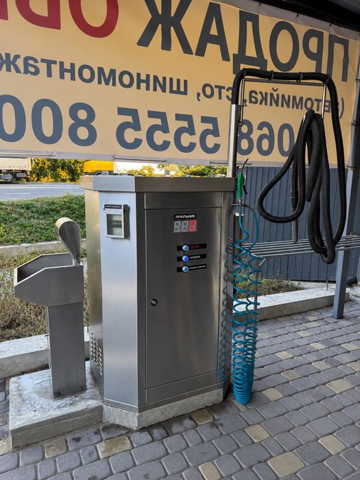 Продаж діючого бізнесу на Хмельниччині