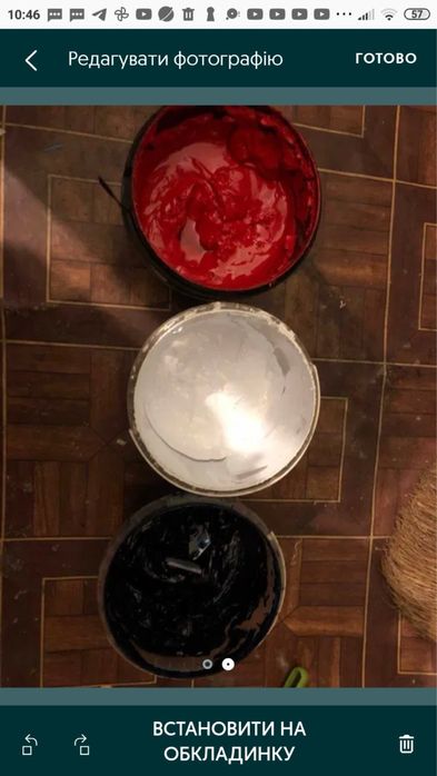 Фарба Пластизоль для шовкотрафарета