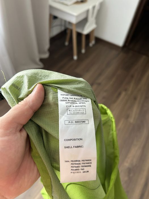 Чоловіча куртка вітровка Ternua