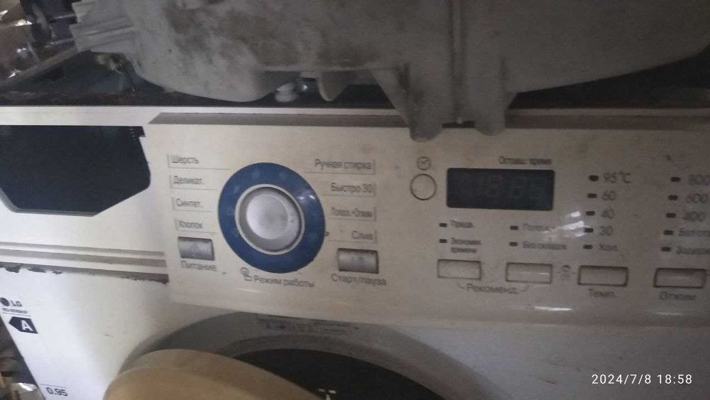 LG WD-80160NUP пральна під відновлення або запчастини
