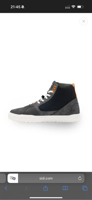 Мото-кеди Sidi ARX