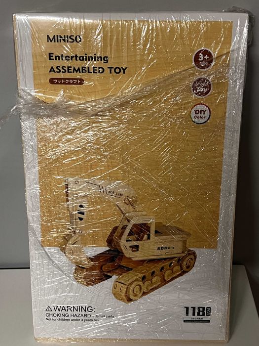 MINISO Entertaining Assembled Toy Instructions (nowe)