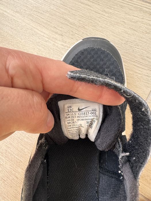 Кросівки nike revolution