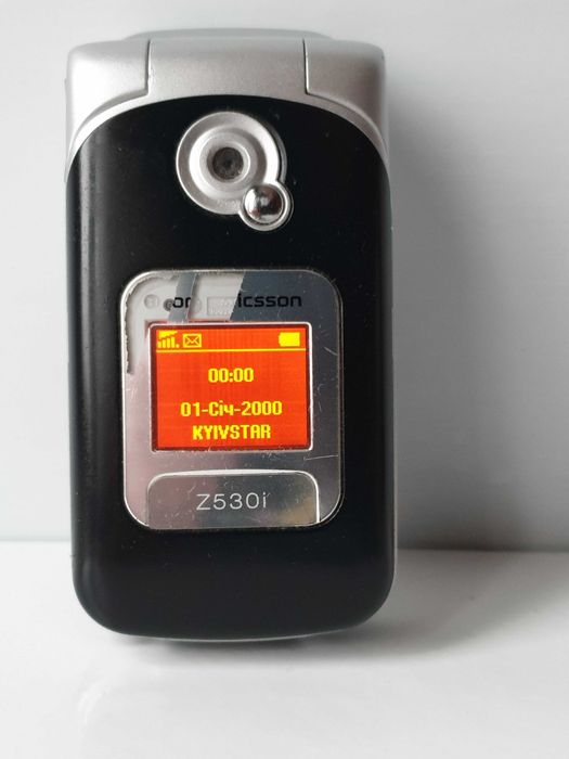 телефон Sony Ericsson Z530i  зарядне