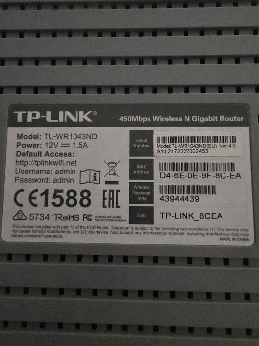 Router TP Link - 450Mbps
