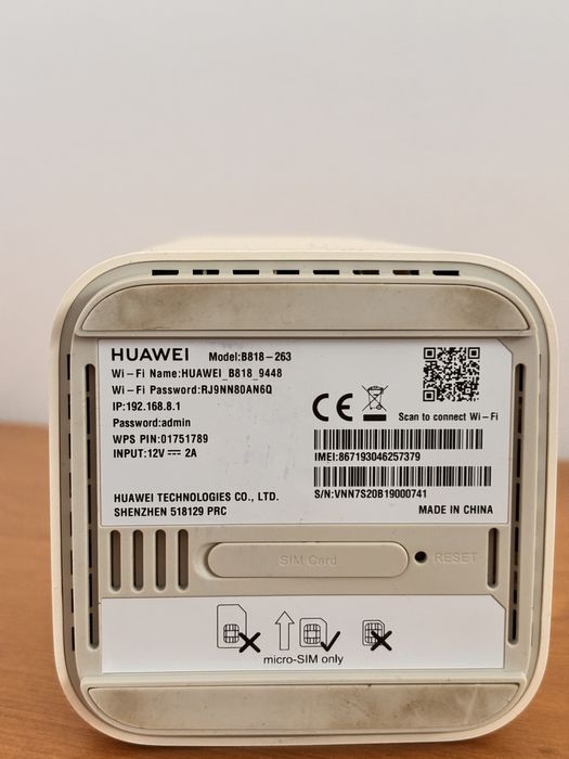 Продам роутер Huawei B818-263