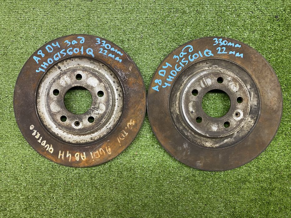 Audi A8 D4 гальмівний диск передній 356мм на 22мм A6 C7 задній 330мм