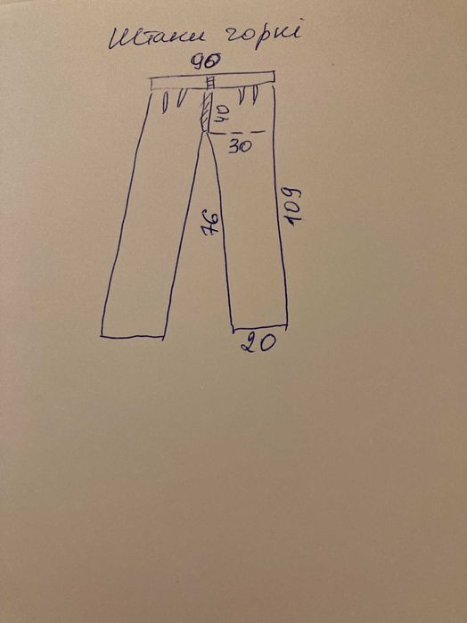 Продаю жіночі штани