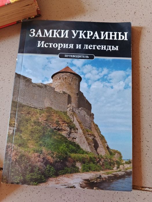 Церковные,камни,история