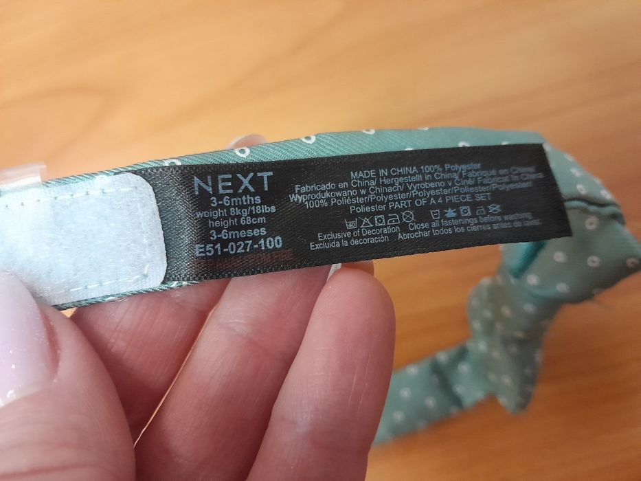 Бабочка, метелик на сорочку, смарагдово в горошок