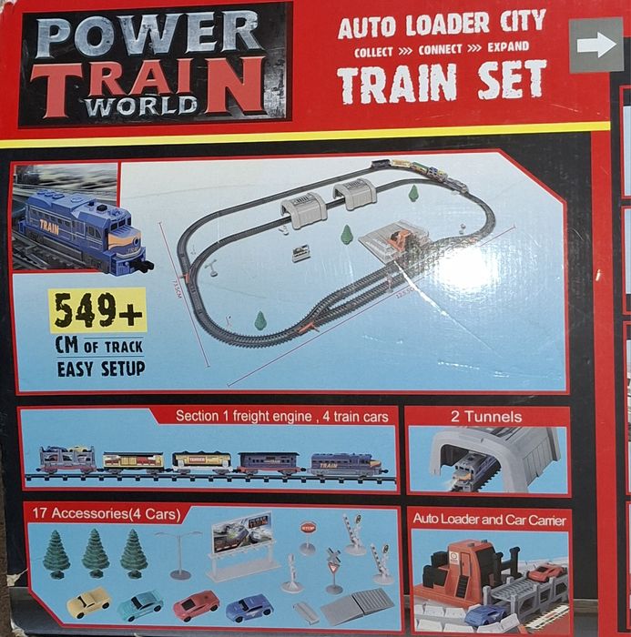 Залізниця Рower train 2 набори за 630 грн