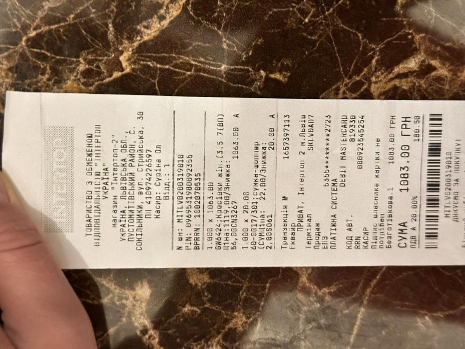 красовки adidas новіі