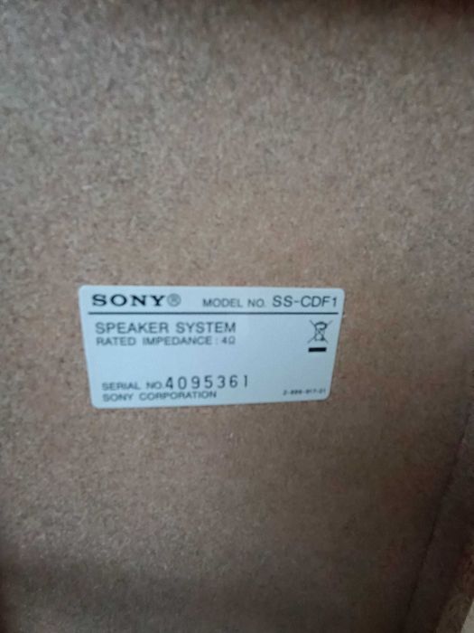 Colunas Sony cinzentas