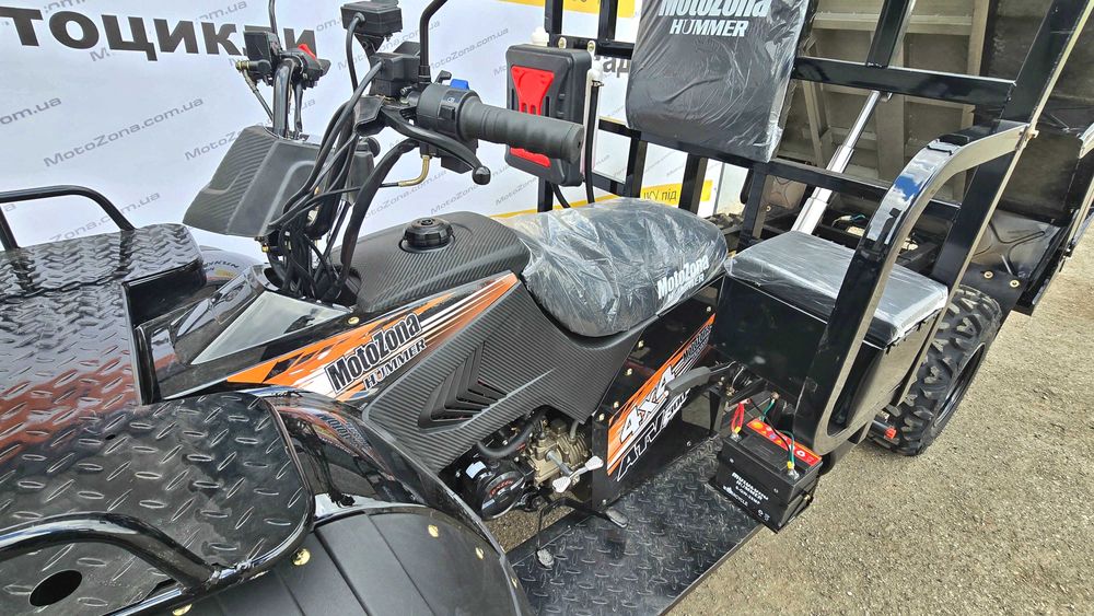Грузовий Повнопривідний квадроцикл Hamer 300cc — Самоскид 1000 кг (Повний пакет документів)