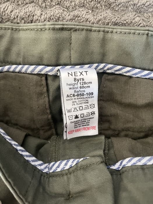 Чиносы брюки Next