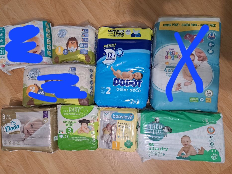 Підгузники Pampers, dada,lupilu, mamia, happi, crescendo,dodot