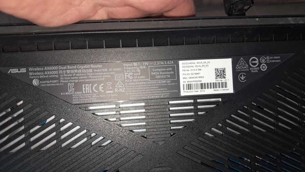 Роутер Asus RT-AX88U